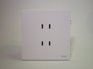 Front of the socket.
